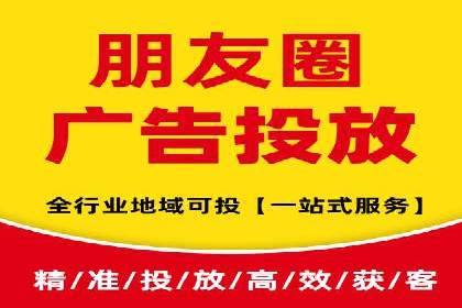 小红书信息流变现：如何打造个人品牌吸金